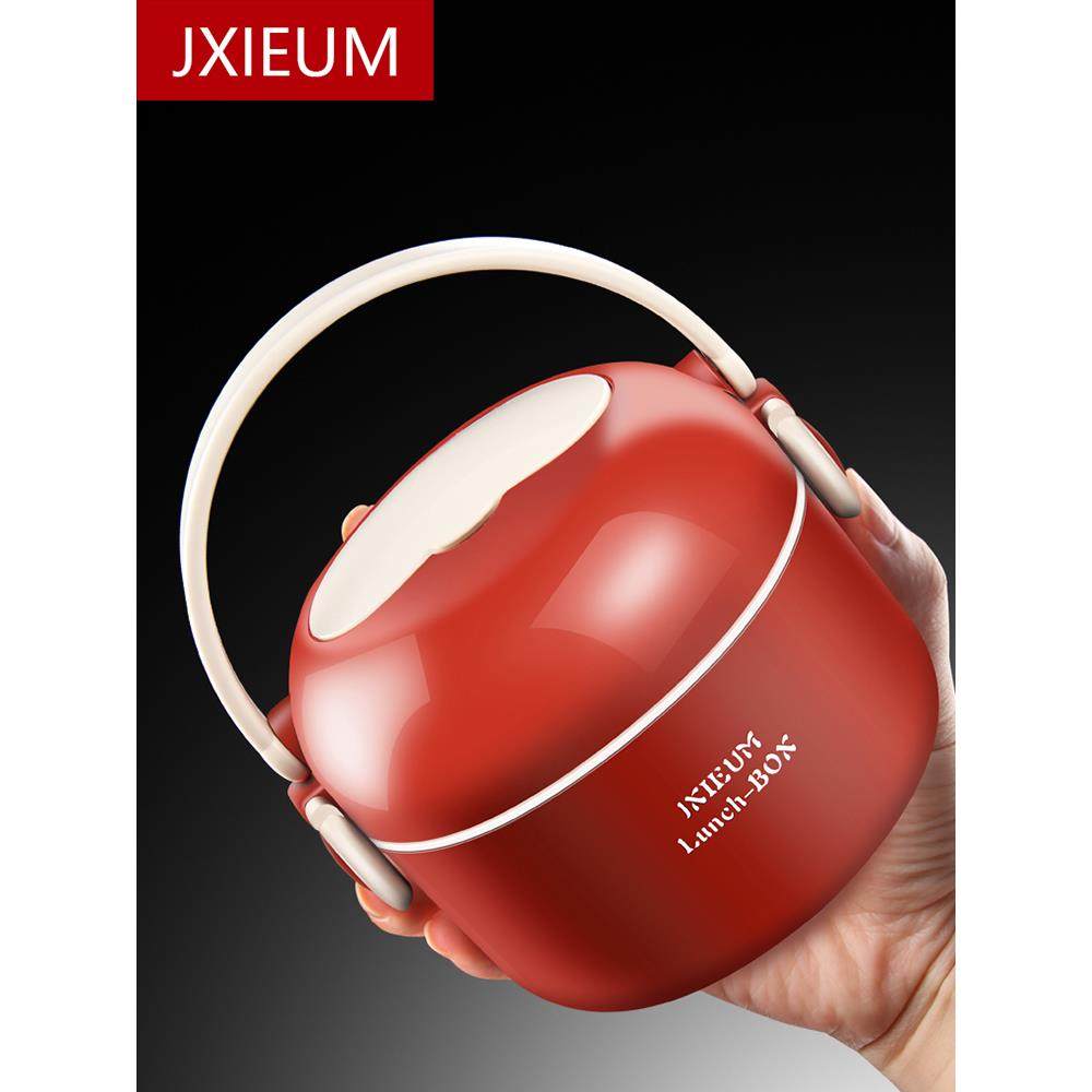 316L不锈钢多层超长保温饭盒可微波炉加热学生上班族带便当盒餐盒,电子元器件市场,其它元器件,淘宝优惠券,粉丝福利购,淘宝优惠卷