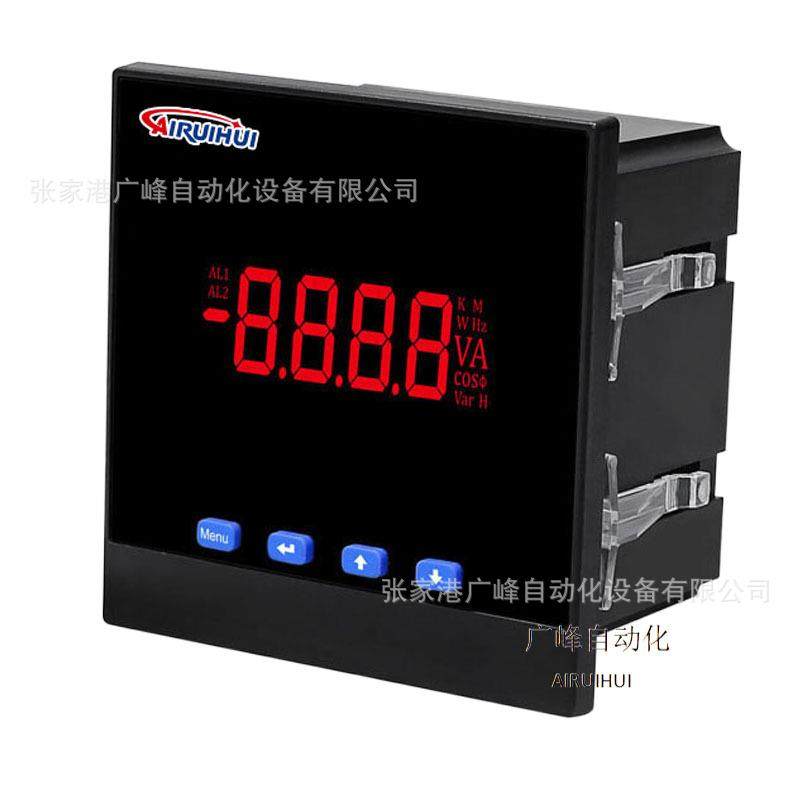 ARH96-E数码管多功能电表数显单相电流表电压表智测电力仪表AC220