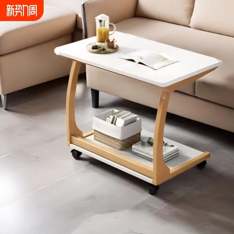 沙发边几可移动小推车客厅小户型带轮茶几卧室床边桌多功能小桌子