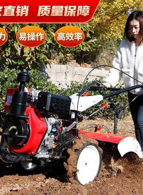 微耕机新款柴犁油农用旋耕机老地机新型翻KXE土机小人型地开沟四