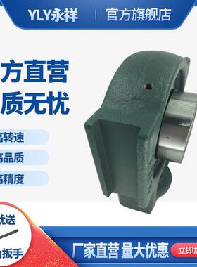 外球面带座承IOLUCT轴213U维CT214UCT215UCT216T型高速免护