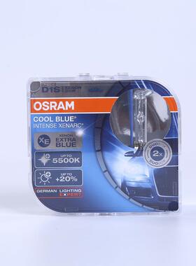 4PMS欧司朗氙气灯BI远近CLC300K35WCBA6000KD1SD2SD3SCD4S车灯强