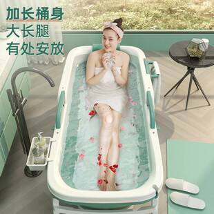 T9J5儿童折叠洗澡盆大号泡澡桶浴桶可折叠浴盆宝宝婴儿浴缸可坐可