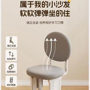 实木儿童学习桌椅中学生课桌椅书男女小孩写柔字小作业桌软海绵纯