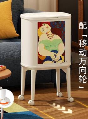 VELAR垃圾桶2025新款家用大E脚容量带轮可移高动免弯腰客B7插画厅