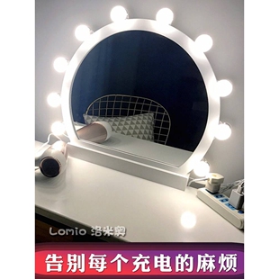 化妆灯镜前灯免打孔粘贴小灯泡调光台灯梳妆台补光镜灯镜子灯