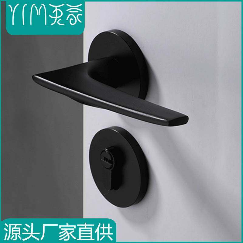 英蒙黑色静音分体锁太空铝门锁 卧室室内锁木门执手锁具现代简约,玩具/童车/益智/积木/模型,垂直悬浮玩具,淘宝优惠券,粉丝福利购,淘宝优惠卷