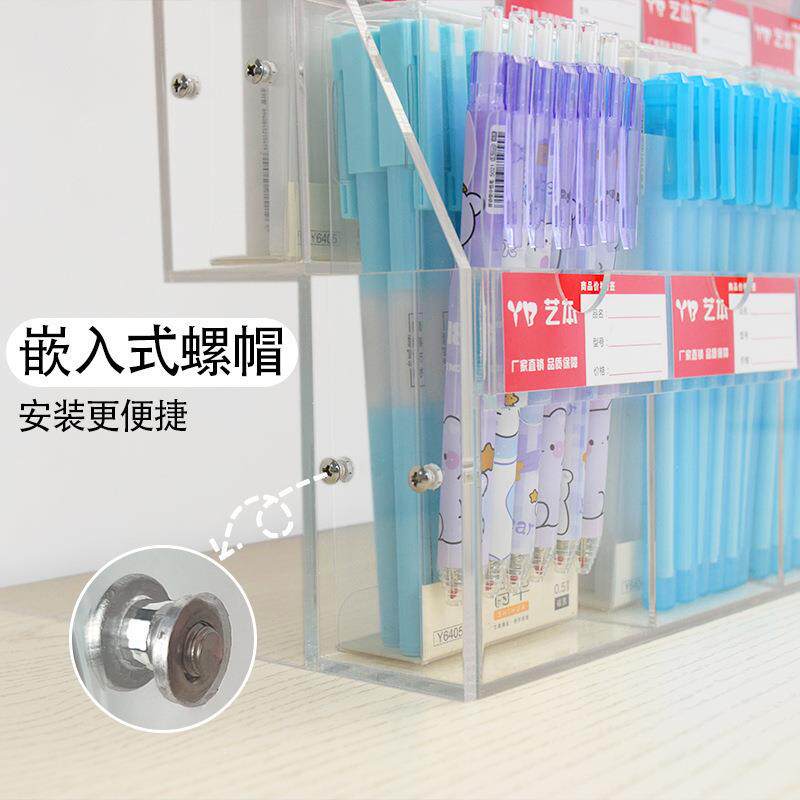 笔架见描述文具店展示架多层梯宝塔阶台柜亚克力透学生钢笔收明纳
