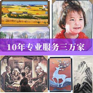 纯手绘油画照片来图挂画宠物客厅玄关装饰画人物肖像丙烯手工挂画
