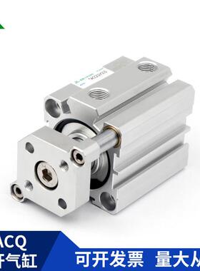 樱美牌TACQ80/TACQ100x10x15x2018725x30x3x5x050x75x1040S导杆x