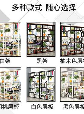 网书架置物架客厅家用展示红简架断办公室隔玄关约多层铁艺储ILJ