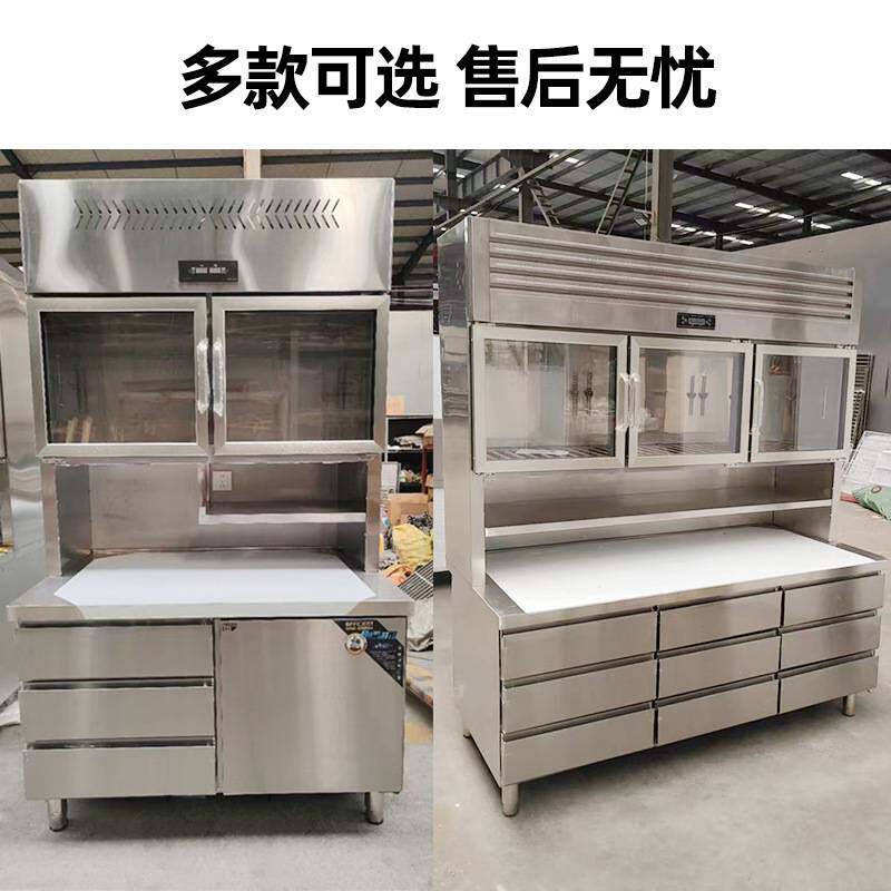 沙拉料盒子母柜多功能商用大容量厨房冷藏冷冻双温一体展示柜冰柜
