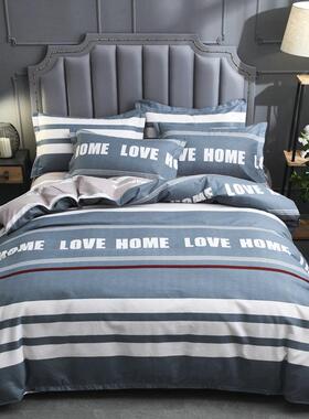 6L小清新四件DTQ纯棉大红色结庆婚床上套用品婚嫁喜床单婚庆A被