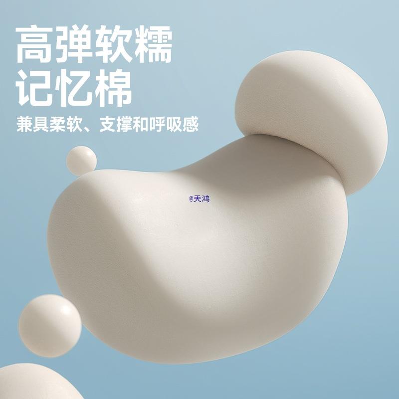 汽车头枕主开护颈枕车驶用草10077314莓熊靠枕车座椅车车载驾车枕