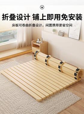 防潮排骨架榻米实VBJ木护.5m床板透气腰可折叠地铺加厚防榻滑干燥