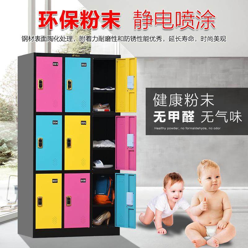 彩色更衣柜寄锁电子感存包柜员工储物柜健身房换衣柜铁皮应存CSGY,商业/办公家具,办公储物柜,淘宝优惠券,粉丝福利购,淘宝优惠卷