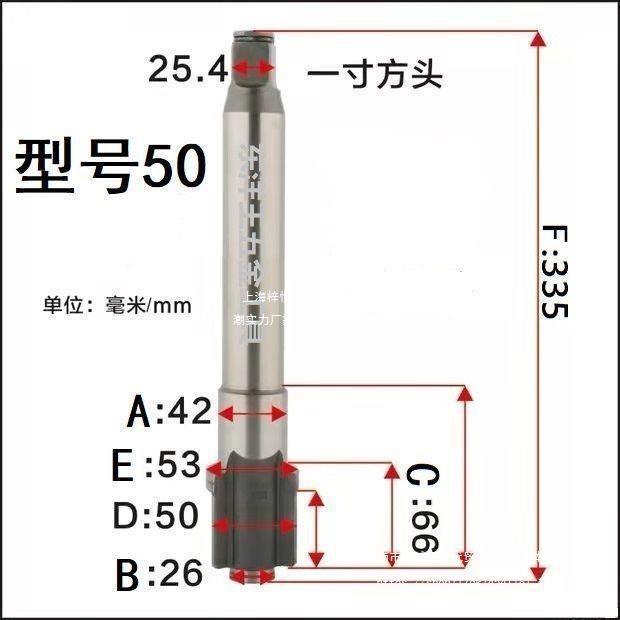 大风用炮前主轴配件风炮轴一寸方MUW头通气动全工具配件大其它