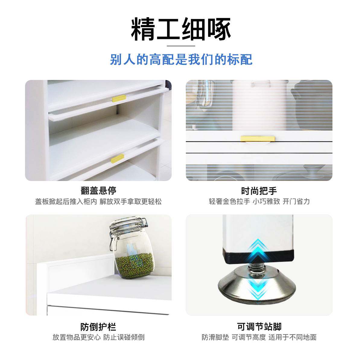 铁艺餐边柜客厅置物架厨房落地多层柜子储物碗柜带pvc门收纳柜