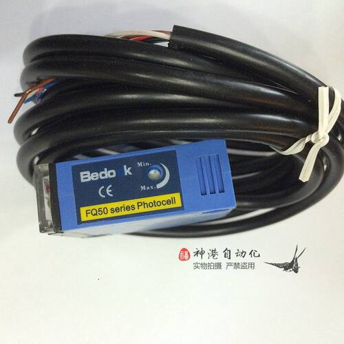 光电开关FQ50-R6U-P45P2/F  FQ50-R6U-P45P2-F