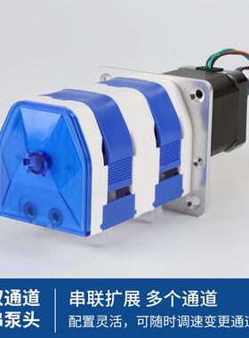 恒电蠕8小型步进机实验杰室计量定量泵水泵334K微型多通道动泵