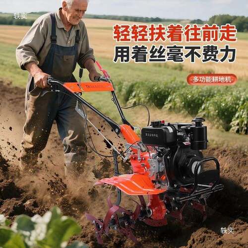 新款油柴型微耕机四冲程家用小农用松土锄草水开沟VWL田翻地旋耕