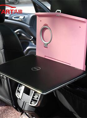 厂家车货汽源车用51897品多功能载小桌板车内椅背折叠儿可童餐桌