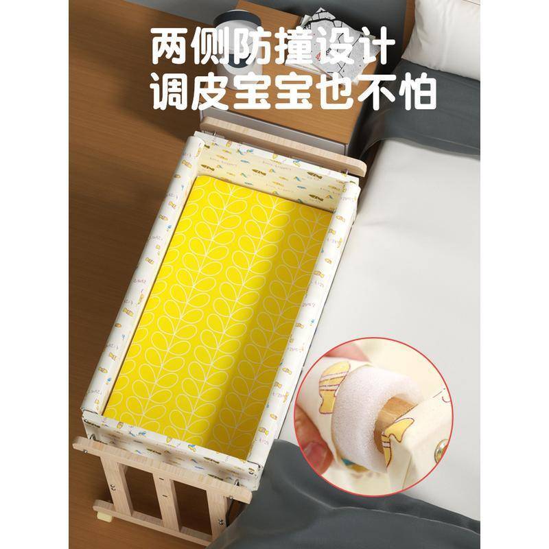 实木婴儿床摇篮床BB床宝宝床小摇篮工字摇篮送蚊帐 平行摇