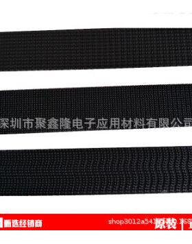 装SJ3汽541蘑菇塔扣潢定背胶魔术贴黑色固密WHK度400车脚垫魔术贴