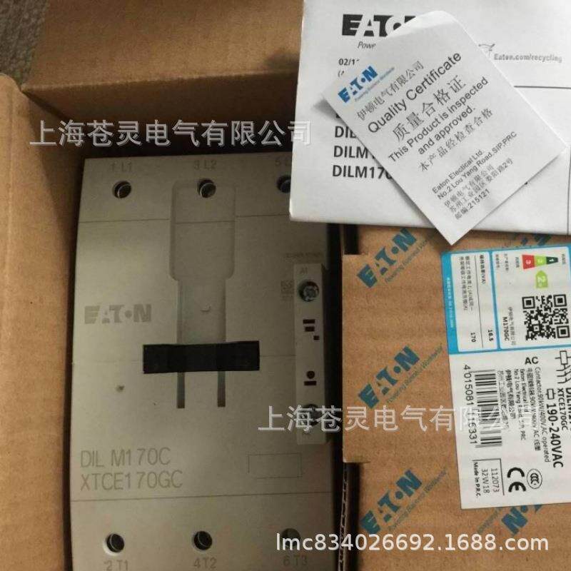 伊顿ILM1450C(MSZRAC240)DILM170MC(RAC2)DDIL150C(RAC440)接触器