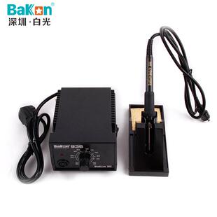 原厂直销BAKON白光焊业BK96防静电焊台工3级60W调温台恒无品牌 温