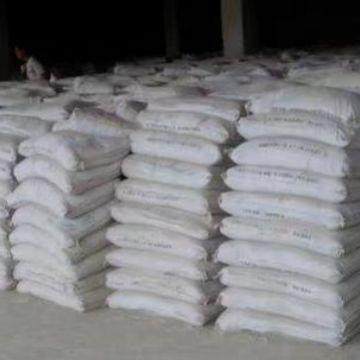 硫BMM水铝酸高盐水泥标号利牌硫铝酸盐快干早强微膨胀世泥浙江