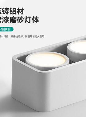 明装斗胆灯方形双头压YBA铸全铝G子X3极5简盒筒灯客厅吸防顶眩无