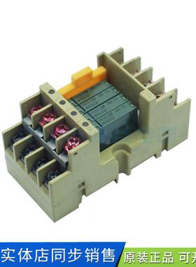 SAM6WON三元继电器模组R4TXVC-16-P-SR4G-24VR4TYCR4T-G6D/GDN
