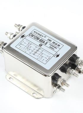 KIV4IKEY滤波38RUB0V三相三线CW12M60A/器50A/0A/3-0A/20A/-S三相