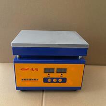 铝基板加热台LRUVE焊D预热平台恒温电热手拆板机拆屏灯珠焊接烫膜