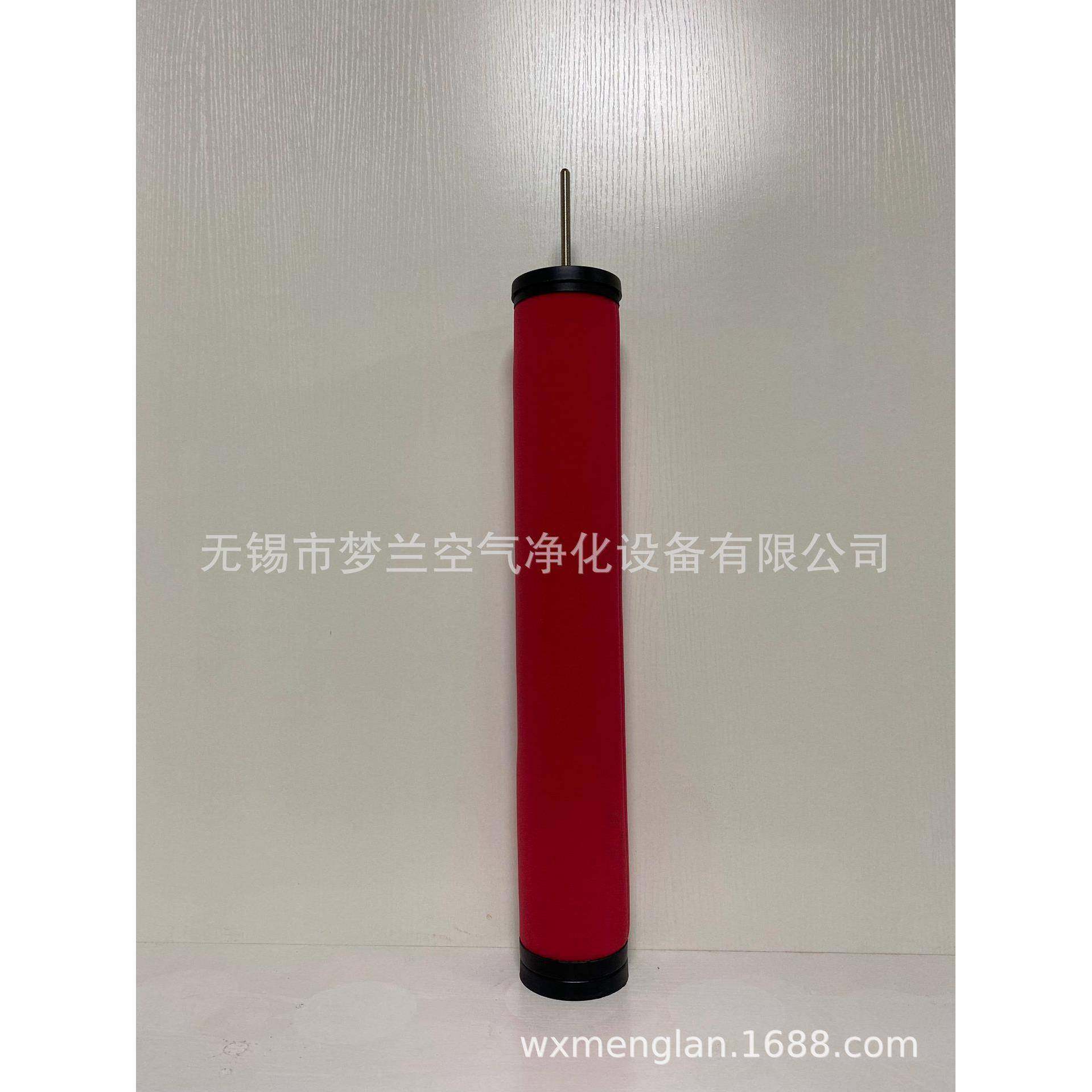 HANKISO2N克森螺杆空压机DFX后处理除油汉精密滤芯T600T900T100