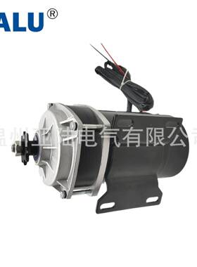 尤奈特永磁直流有刷4电机MY1122ZXWF650MY1122ZX2V4V/6V/36带风扇