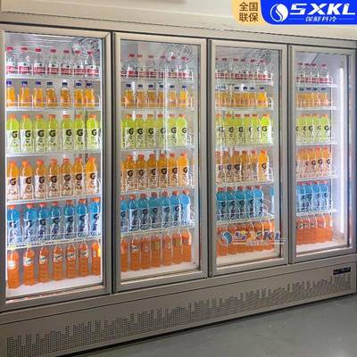 FC-126AH冷立式冷科展藏柜超市冰箱示柜水果饮料冷藏冰柜双保鲜柜