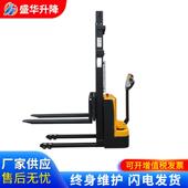 电动叉站动驾步行式 堆垛自动车搬运地牛HDD机全电动堆垛车电堆高