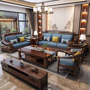 新中式乌金木实木沙发组合2025新款冬夏两用储物高端客厅别墅家具