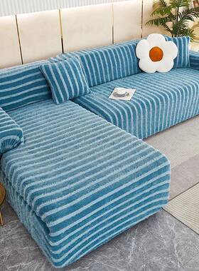 新款雪尼尔纯色UYY弹力沙发发套秋冬全包组合发羽罩沙毛款沙防滑