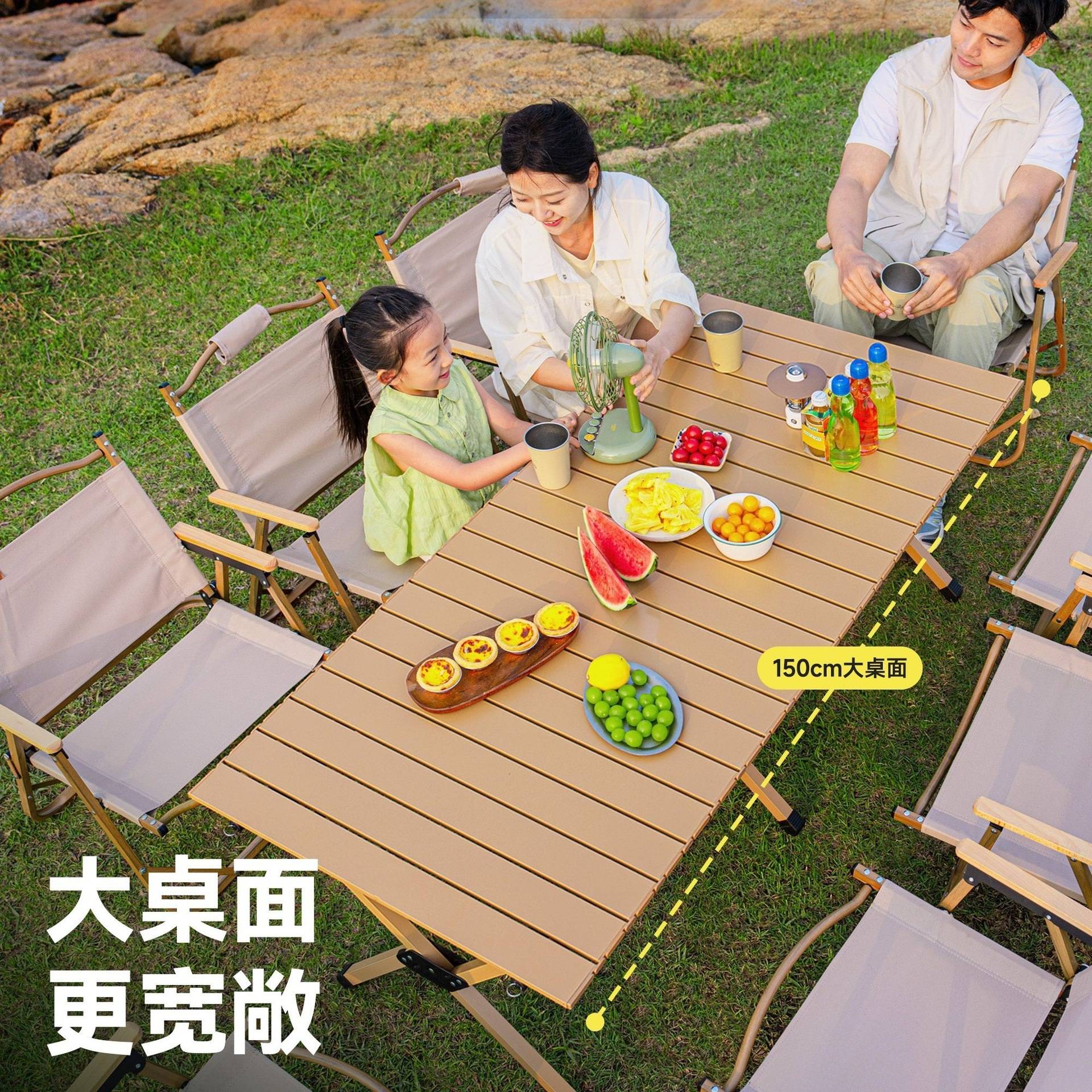 春游桌椅套件户外露营桌椅地摊夜市桌子野餐桌子摆摊烧烤折叠桌子