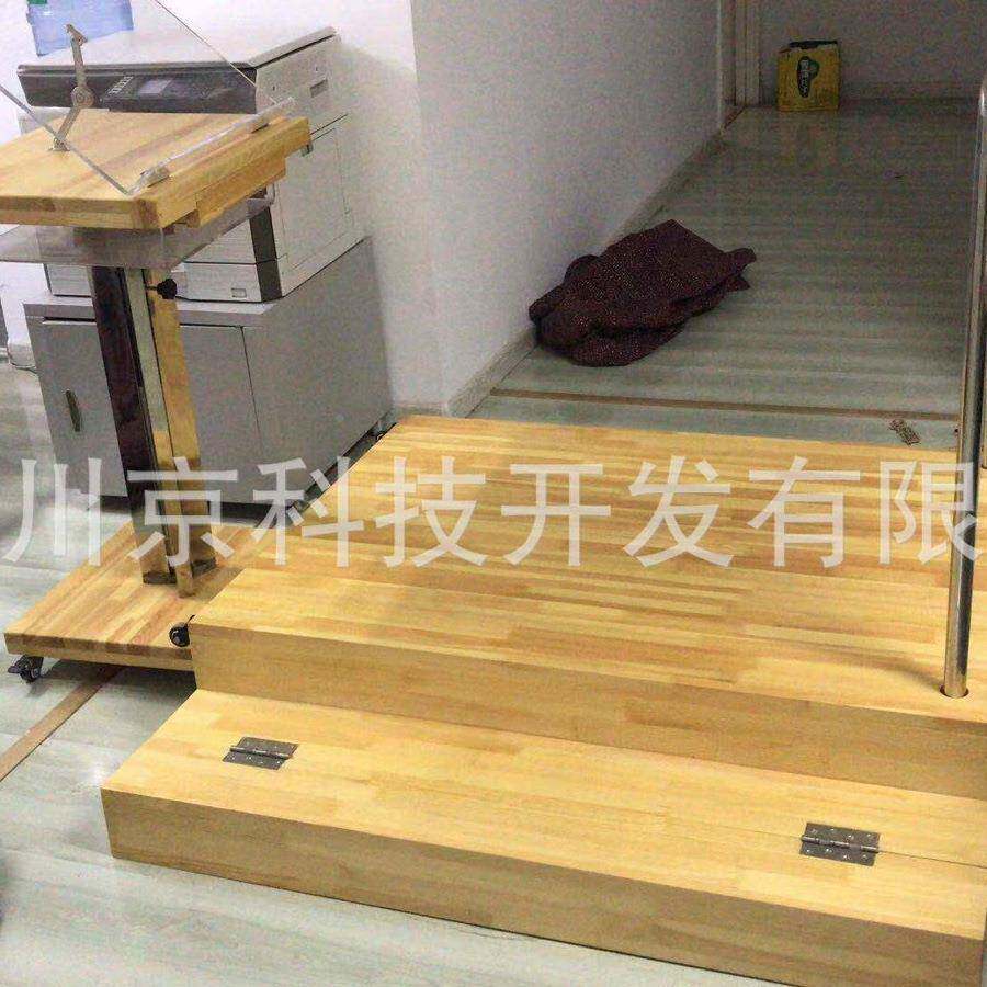音乐厅乐队指挥台CJ002852学校唱排练厅木-质合指指挥站台挥谱台图片