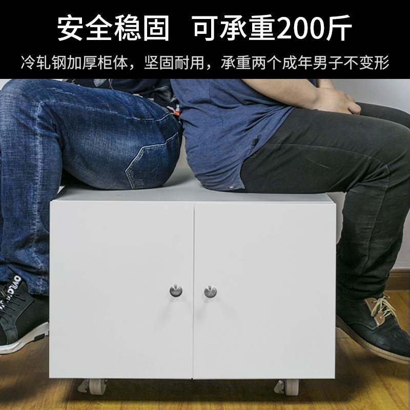 打印机柜子办公室a3复印机柜底座放置柜打印机工作台落地矮柜带轮