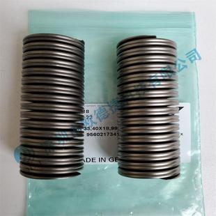 德国OTT 95602174OTT弹簧 JAKOB拉杆弹簧95.610.173.34.21IVE