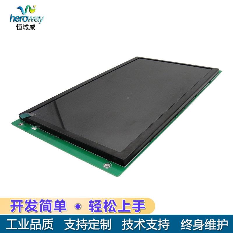 10寸串C口屏L无D显示屏TFT液晶屏HYW102BTLE触摸X20
