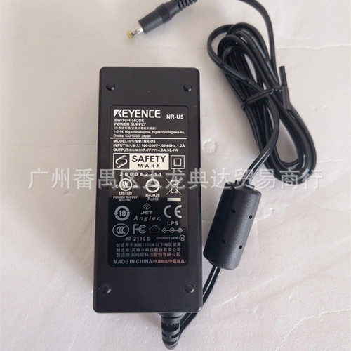 现货 NR-U5 基恩士 NR-500 NR-U4 NR-H7W NR-HA08 NR-EN1 NR-C512