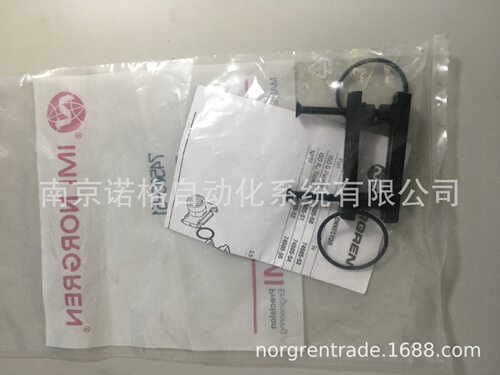 Norgren三联件配件 现货支架74503-51