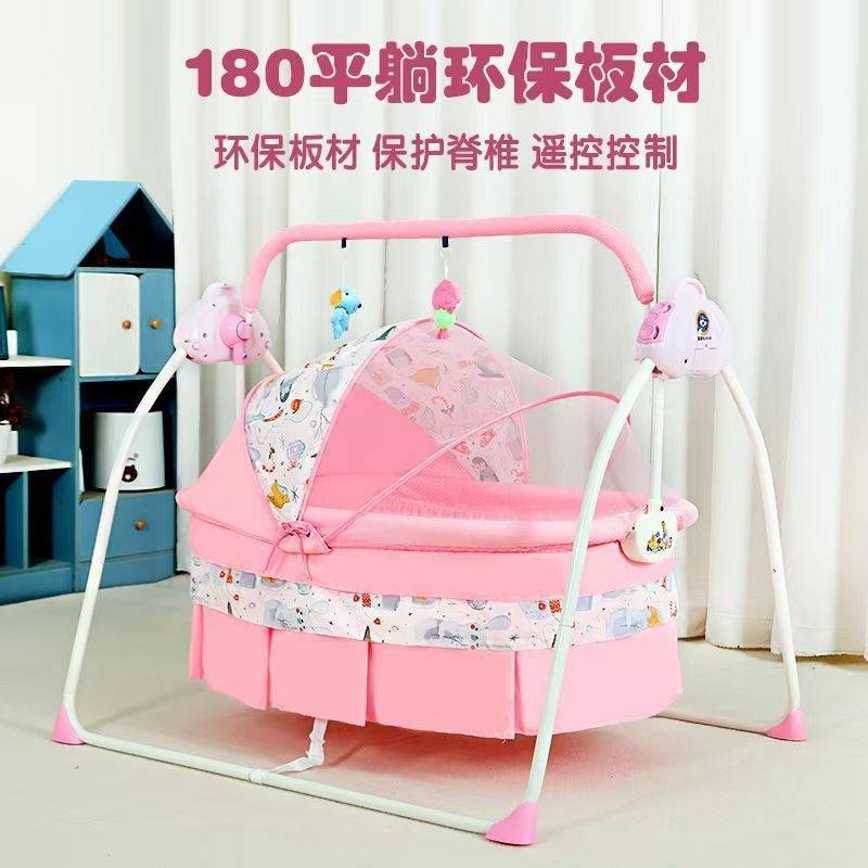 婴儿摇晃床跨境自动摇篮床可折叠家用摇床新生儿哄睡床电动摇摇床