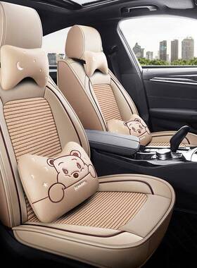四季安皮革汽座套cs3长5cs15车cs54865cs75逸动睿骋专用坐垫全包